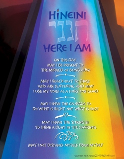 04_Parasha_Vayeira_alt_Joanne_Fink_Judaica