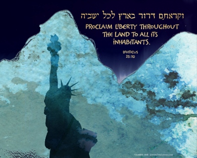 18_Parasha_Mishpatim_©Joanne_Fink_Judaica