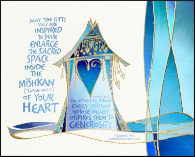 19_Parashah_Terumah_©Joanne_Fink_Judaica