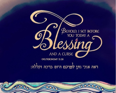 1_47_Parasha_Reeh_©Joanne_Fink_Judaica