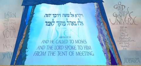 24_Parasha_Vayikra_©Joanne_Fink_Judaica