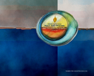 26_Parasha_Shemini_©Joanne_Fink_Judaica