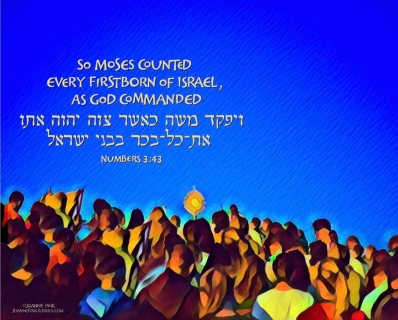 34_Parasha_Bamidbar_©Joanne_Fink_Judaica