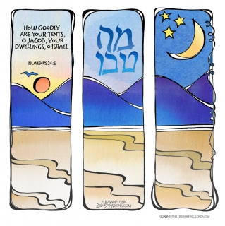 40_Parasha_Balak_©Joanne_Fink_Judaica