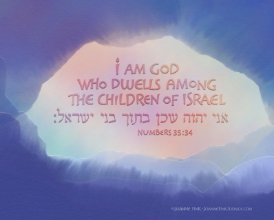 43_Parasha_Massei©Joanne_Fink_Judaica