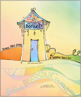 50_Parasha_Ki_Tavo_©Joanne_Fink_Judaica