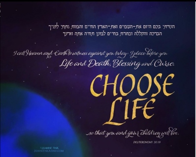 51_Parashah_Nitzavim