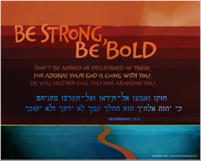 52_Parasha_Vayalech_©Joanne_Fink_Judaica