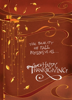 A0230f_Thanksgiving_Dangle3 A0230f_Thanksgiving_Dangle3
