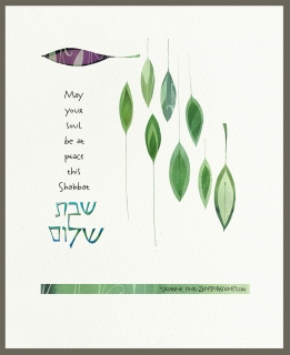 ADG_Fine_art_Leaves_Shabbat_Shalom