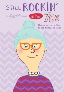 DDD-1022MothersDayInside