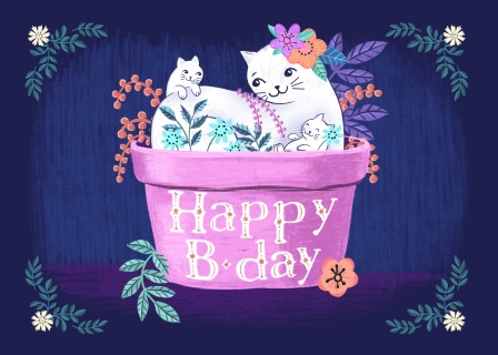 RM-1242b-gc RM-1242b-gc